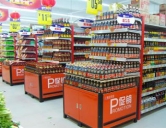 四害消殺：商超、連鎖行業(yè)